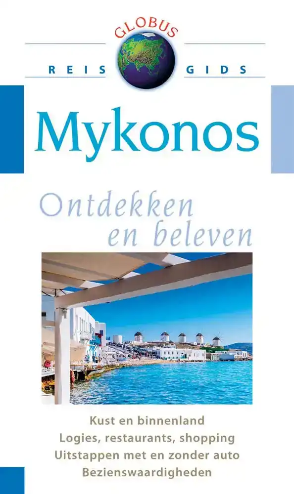 Globus Mykonos