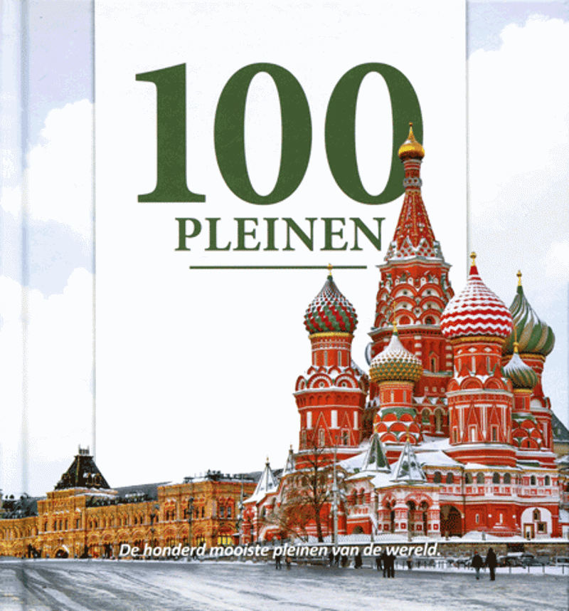 100 Pleinen (21x23)