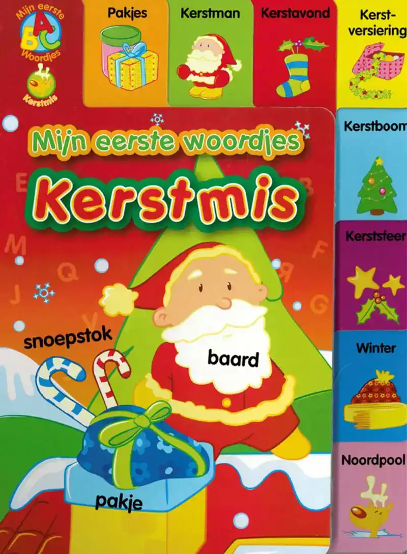 Mijn eerste woordjes Kerstmis