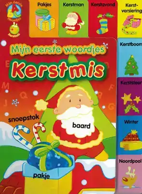 Mijn eerste woordjes Kerstmis