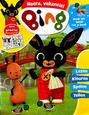 Bing Hoera, vakantie