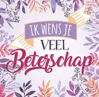 Cadeauboek ik wens je veel beterschap