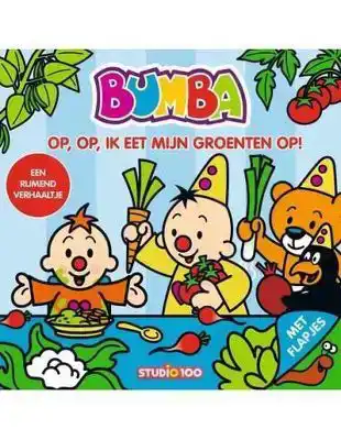 Bumba kartonboek Op op ik eet mijn groeten op