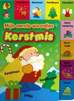 Mijn eerste woordjes Kerstmis