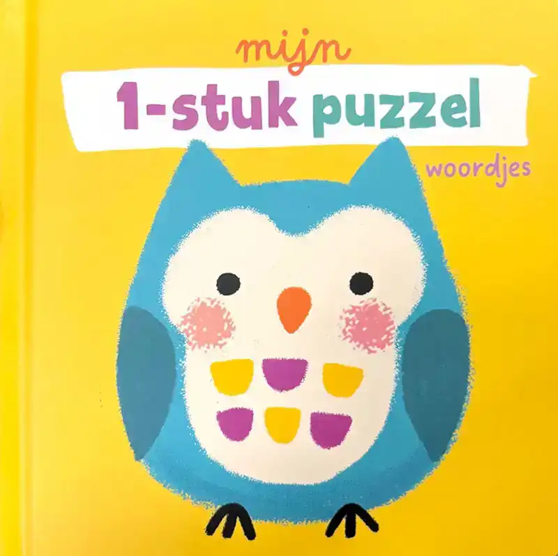Mijn 1-stuk puzzel - Woordjes