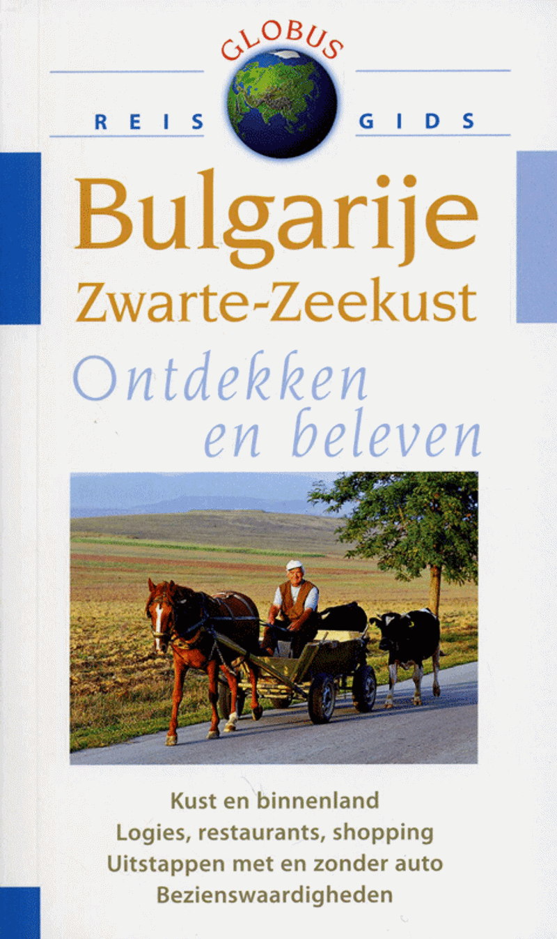 Globus: Bulgarije