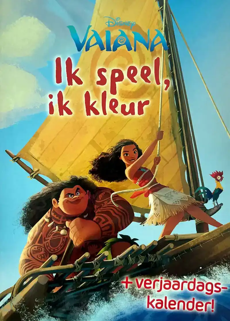 Vaiana kleurboek