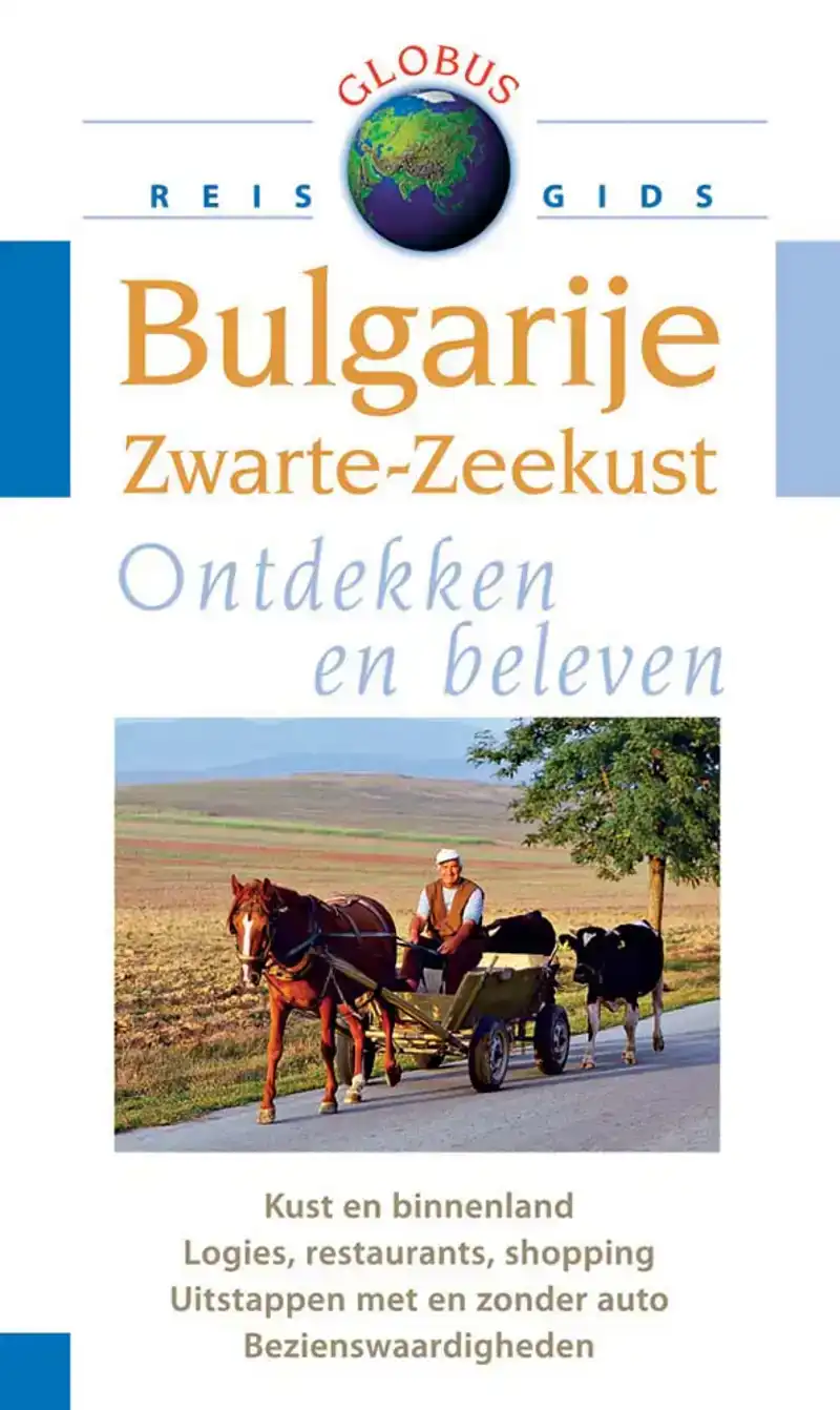 Globus: Bulgarije