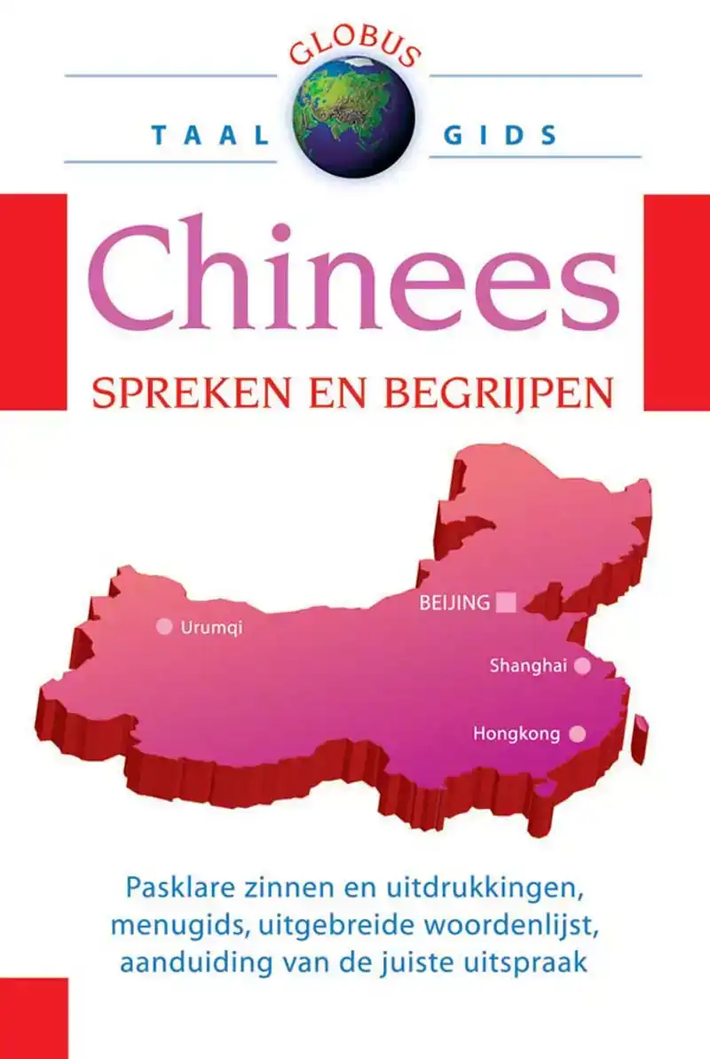 Globus: Taalgids Chinees