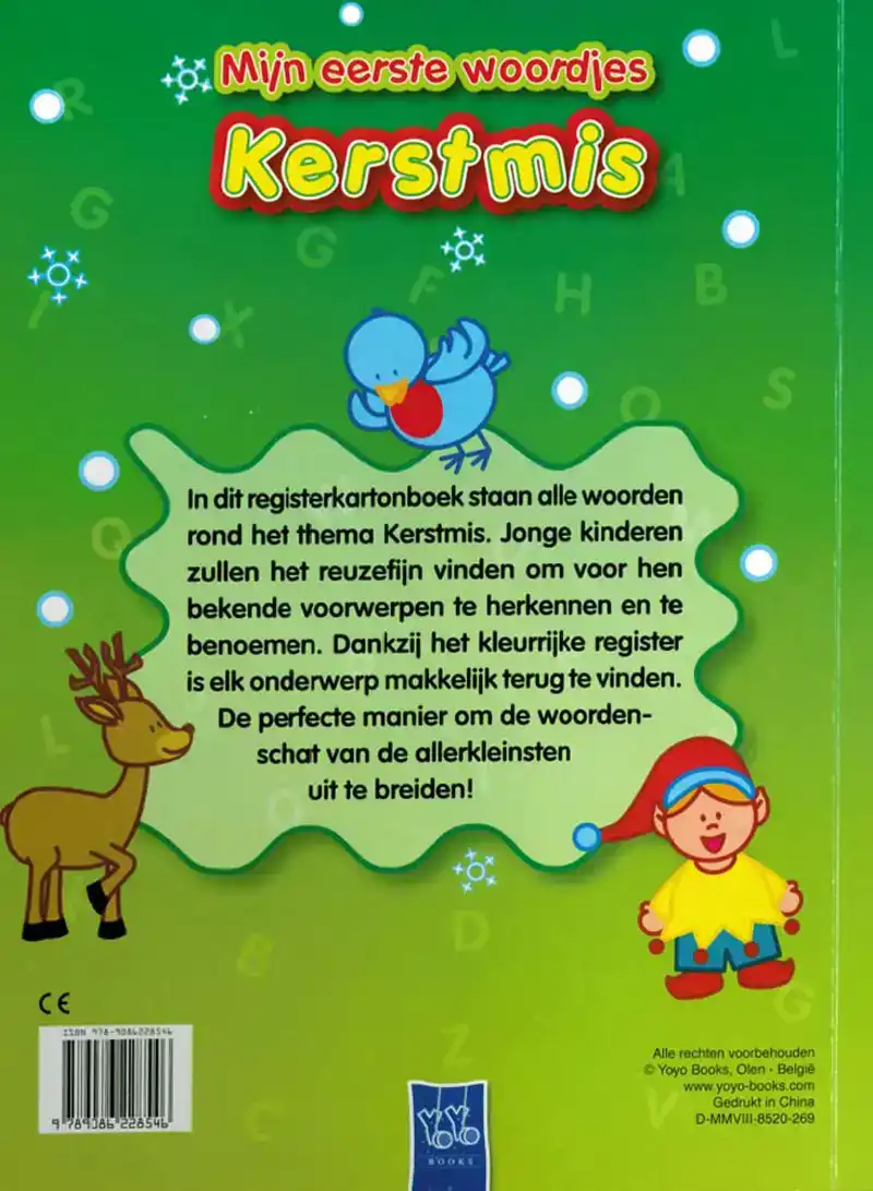Mijn eerste woordjes Kerstmis