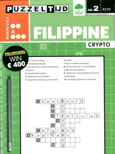 Puzzelblok filippine crypto 2-3 punt nr 2