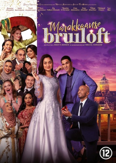 Marokkaanse Bruiloft - DVD