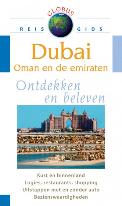 Globus: Dubai, Oman en de Emiraten