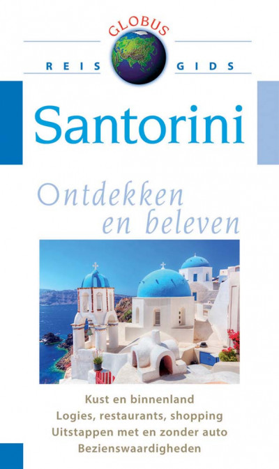 Globus: Santorini