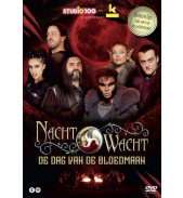 Nachtwacht - De Dag Van De Bloedmaan - DVD