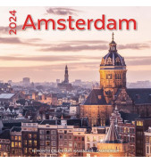 Kalender 2024 Amsterdam