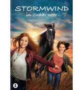Stormwind 5 - DVD
