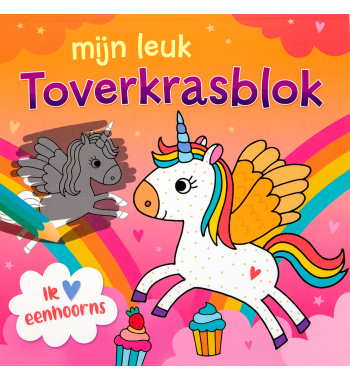 Unicorn Toverkrasblok